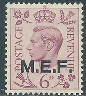 1943-47 OCCUPAZIONE BRITANNICA MEF 6 P MNH ** - RF37-3 - British Occ. MEF