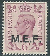 1943-47 OCCUPAZIONE BRITANNICA MEF 6 P MNH ** - RF37-4 - Occup. Britannica MEF