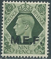 1943-47 OCCUPAZIONE BRITANNICA MEF 9 P MNH ** - RF37-3 - Occup. Britannica MEF