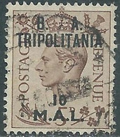 1950 OCCUPAZIONE BRITANNICA TRIPOLITANIA BA USATO 10 MAL  - RF34-5 - Tripolitaine