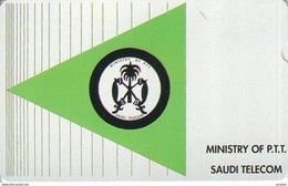 Ministry Of PTT - 50units - Saoedi-Arabië