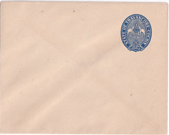 TRAVANCORE-COCHIN STATE-INDIA- PRE DECIMAL 1 ANNA-PREPAID POSTAGE CVR WITH 4p POST CARD- MINT-INDIA-D5-109 - Travancore-Cochin