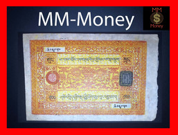 TIBET  100 Srang 1942 - 1959   P. 11  *rare*  XF    [MM-Money] - Autres - Asie