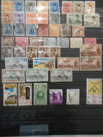 Egypte , Lot De 48 Timbres Obliteres - Used Stamps