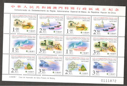 MACAU....1999:Michel1062-8mnh** Sheet - Hojas Bloque