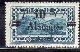 ALAOUITES SYRIA SIRIA ALAQUITES 1926 VIEW OF KALAT YAMOUN SURCHARGED 7.50p On 2.50p USED USATO OBLITERE' - Gebraucht
