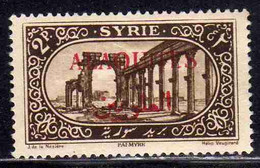 ALAOUITES SYRIA SIRIA ALAQUITES 1925 VIEW OF PALMYRA 2p MH - Nuevos