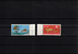 Taiwan 1965 World's Fair New York Postfrisch / MNH - Autres & Non Classés