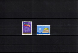 Taiwan 1964 World's Fair New York Postfrisch / MNH - Autres & Non Classés