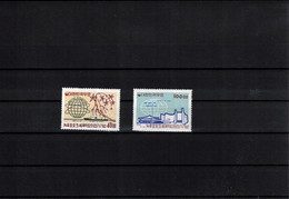 South Korea 1964 World's Fair New York Set Postfrisch / MNH - Autres & Non Classés