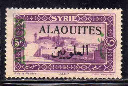 ALAOUITES SYRIA SIRIA ALAQUITES 1925 AVION VIEW OF ALEPPO 5p MH - Ongebruikt