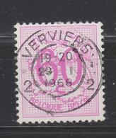COB 1370 Oblitération Centrale VERVIERS 2 - 1951-1975 Lion Héraldique