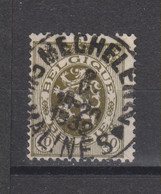 COB 280 Oblitération Centrale MECHELEN 2 - 1929-1937 Heraldic Lion