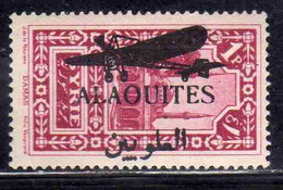 ALAOUITES SYRIA SIRIA ALAQUITES 1929 AIR POST MAIL STAMPS AIRMAIL AVION OMAYYAD MOSQUE 1p MH - Nuovi
