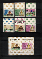 Bhutan 1964 World's Fair New York Imperforated Set + Block Postfrisch / MNH - Autres & Non Classés