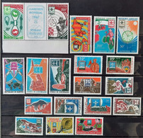 Grandes Séries Coloniales 1967 Jamborée Mondial D'Idaho (E.U.A.)  **TB Cote 29,80€ - Non Classés