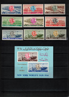 Dubai 1964 World's Fair New York Perforated + Block Postfrisch / MNH - Autres & Non Classés