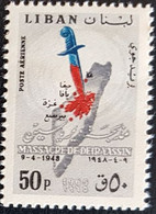 LEBANON - 1965 - DEIR YASSIN MASSACRESTAMP ISSUE, STANLEY GIBBONS # 906  (**). - Libanon