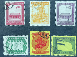 （2355C） TIMBRE CHINA / CHINE / CINA Mandchourie (Mandchoukouo) - 1932-45  Mandschurei (Mandschukuo)