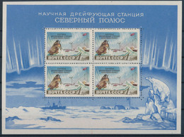 1958 North Pole Station S/s, Mint NH, Science - Transport - The Arctic & Antarctica - Helicopters - Scientific Stations & Arctic Drifting Stations