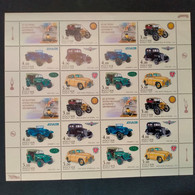 RUSSIA  MNH (**)2003 History Of Russian Automobiles. Retro Cars  Mi 1121-1125, Yvert 6754-58 - Feuilles Complètes