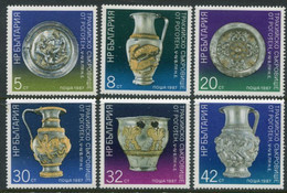 BULGARIA 1987 Thracian Treasures  MNH / **.  Michel 3553-58 - Neufs