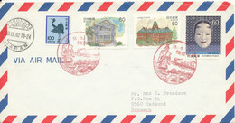 Japan Air Mail Cover Sent To Denmark Yokohama 28-9-1982 More Topic Stamps - Corréo Aéreo