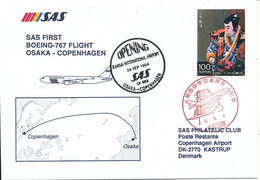 Japan Cover First SAS Boeing-767 Flight Osaka - Copenhagen 4-9-1994 - Cartas