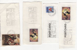 Jersey Pop Music Radio 2 Festival 1981 2x Postmark Cover S - Autres & Non Classés