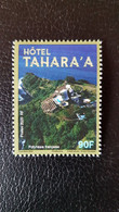 Polynesia 2020 Polynesie Mythical Hotel Tahar TAHARA Landscape Tourisme 1v Mnh - Nuovi