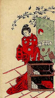 JAPONISME  Circa 1900   PAPIER A LETTRE MOTIF JAPONAIS GEISHA CEREMONIE DU THE  PAYSAGE OISEAU VOIR SCANS - Verzamelingen