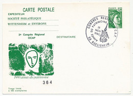 Entier Repiqué - 1,20 Sabine - 1980 Année Du Patrimoine - Congrès Régional OCAP - 68 RUELISHEIM - 15 Nov 1980 - Cartes Postales Repiquages (avant 1995)