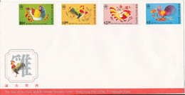 Hong Kong Souvenier Cover Year Of The Cock Complete Set Of 4 With Cachet But No Postmarks - Cartas & Documentos