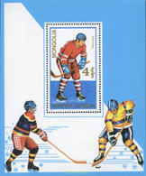 226956 MNH MONGOLIA 1989 DEPORTES - Hockey (su Erba)