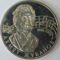 Kazakhstan - 50 Tenge 2006, 100th Anniversary - Birth Of Ahmet Zhubanov, KM# 78 (#1278) - Kazakhstan