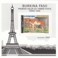 BURKINA FASO Block 142,unused,dogs - Burkina Faso (1984-...)