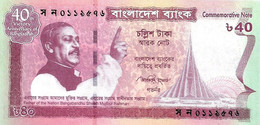 BANGLADESH 40 TAKA RED MAN 40TH ANN OF INDEPENDENCE  FRONT MEN BACK DATED 2011 P60 UNC READ DESCRIPTION !! - Bangladesh