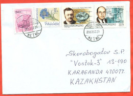 Hungary 2002. The Envelope  Passed Through The Mail. - Cartas & Documentos