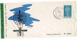 COTE DES SOMALIS 1er Jour Eradication Du Paludisme1962 - Used Stamps