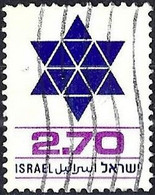 Israel 1979 - Mi 812 - YT 754 ( David's Star ) - Used Stamps (without Tabs)