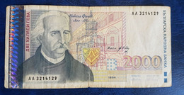 Banknotes BULGARIA 2 000 LEVA  1994  F    N. Ficev - Bulgaria
