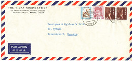 Japan Air Mail Cover Sent To Denmark Higashiyamaku 2-11-1960 Topic Stamps - Corréo Aéreo