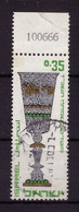 Israel 1966 Obliterè - Objets Cultes - Michel Nr. 368 (isr119) - Gebruikt (zonder Tabs)