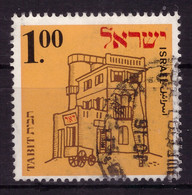Israel 1970 Obliterè - Expositions Philatéliques - Michel Nr. 490A Série Complète (isr122) - Oblitérés (sans Tabs)