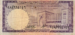 SAUDI ARABIA 1 RIYAL 1968  P-11b CIRC. - Arabia Saudita