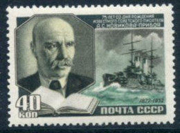 SOVIET UNION 1952 Novikov-Priboi Birth Anniversary,MNH / **.  Michel 1631 - Neufs