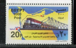 Egypte ** N° 1671 - Pont Ferrviaire  El Ferdan - Nuovi