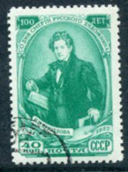 SOVIET UNION 1952 Briulov Death Centenary Used.  Michel 1639 - Oblitérés