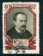 SOVIET UNION 1952 Fedotov Death Centenary Used.  Michel 1648 - Oblitérés