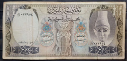 SYRIA ,SYRIE, 500 Syrian Pounds,1982, F. - Syria